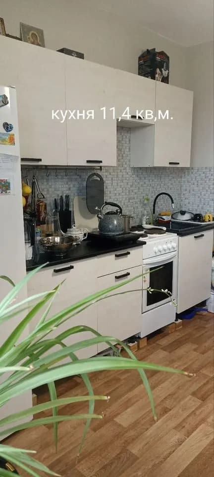 Продается 1-комн. квартира, 42.5 м²