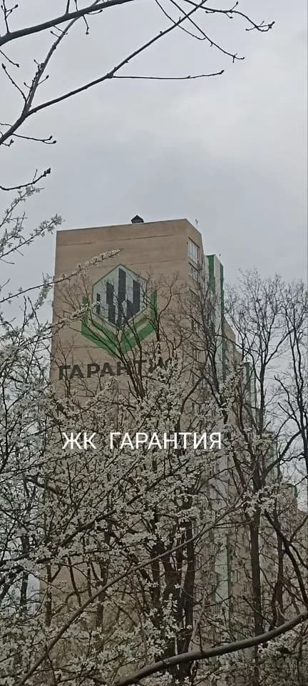 Продается 1-комн. квартира, 42.5 м² — фото 2