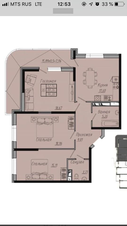 Продается 3-комн. квартира, 96 м²