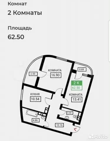 Продается 2-комн. квартира, 65.9 м²