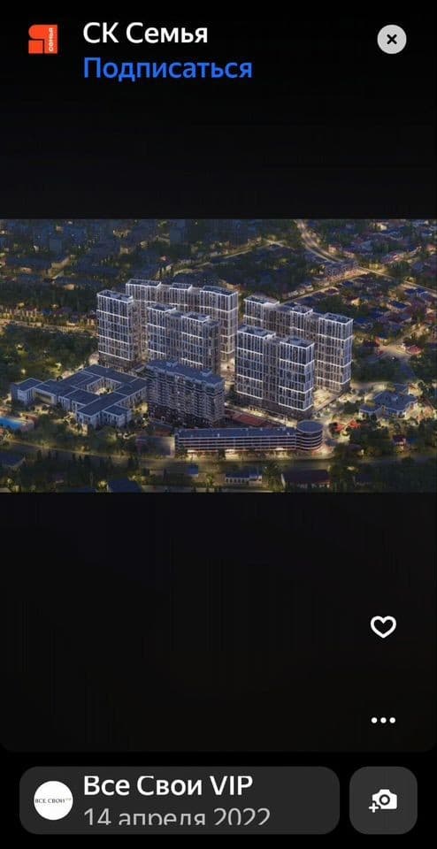 Продается 1-комн. квартира, 37.8 м² — фото 4