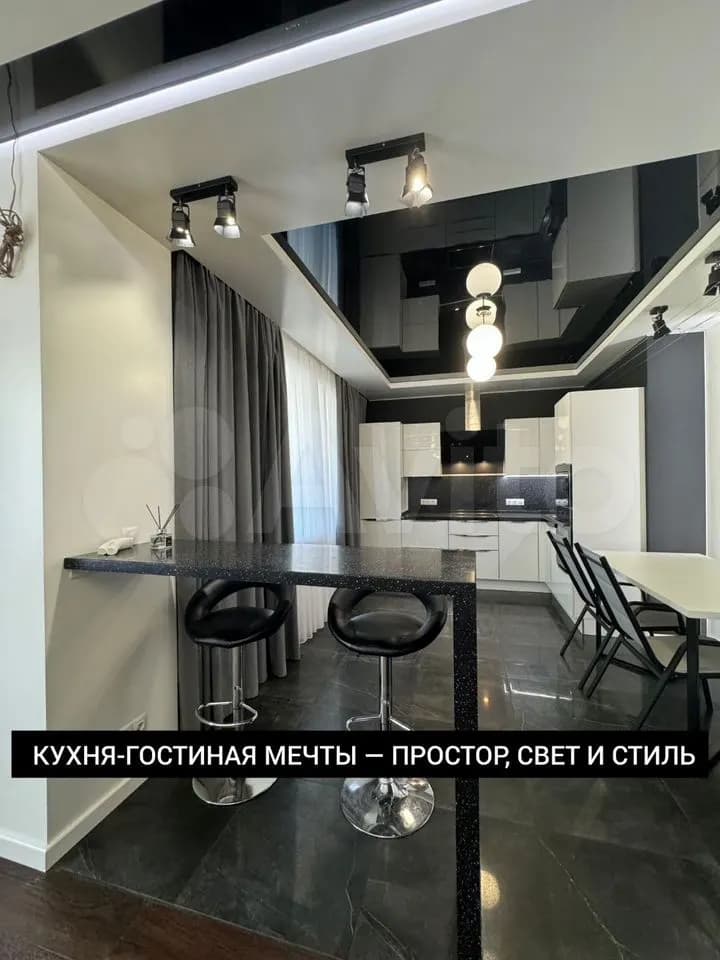 Продается 3-комн. квартира, 105 м²