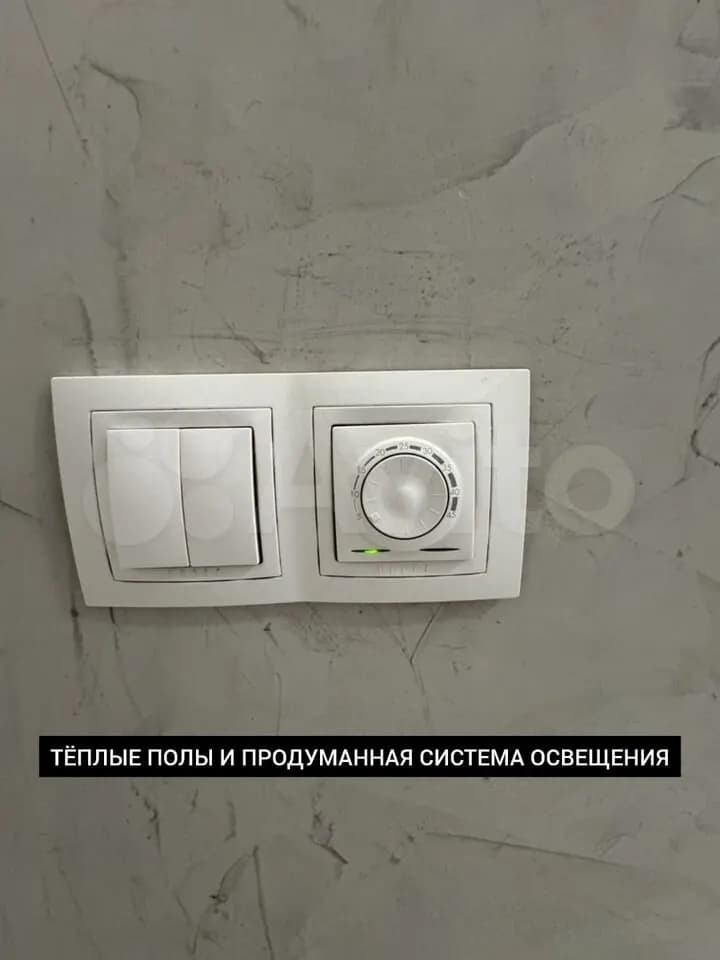 Продается 3-комн. квартира, 105 м² — фото 3