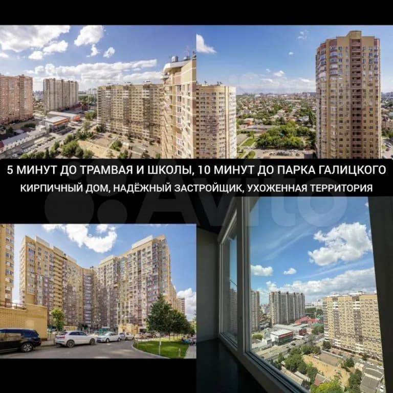 Продается 3-комн. квартира, 105 м² — фото 4