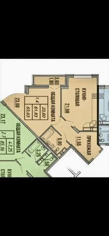 Продается 2-комн. квартира, 63.6 м²