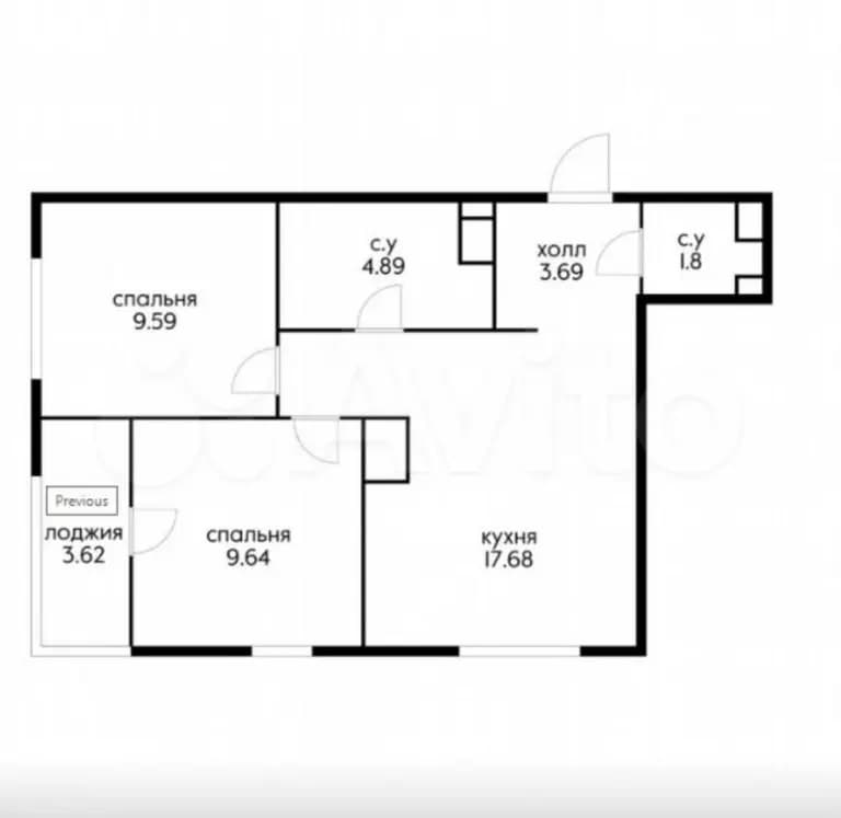Продается 2-комн. квартира, 49.1 м² — фото 2