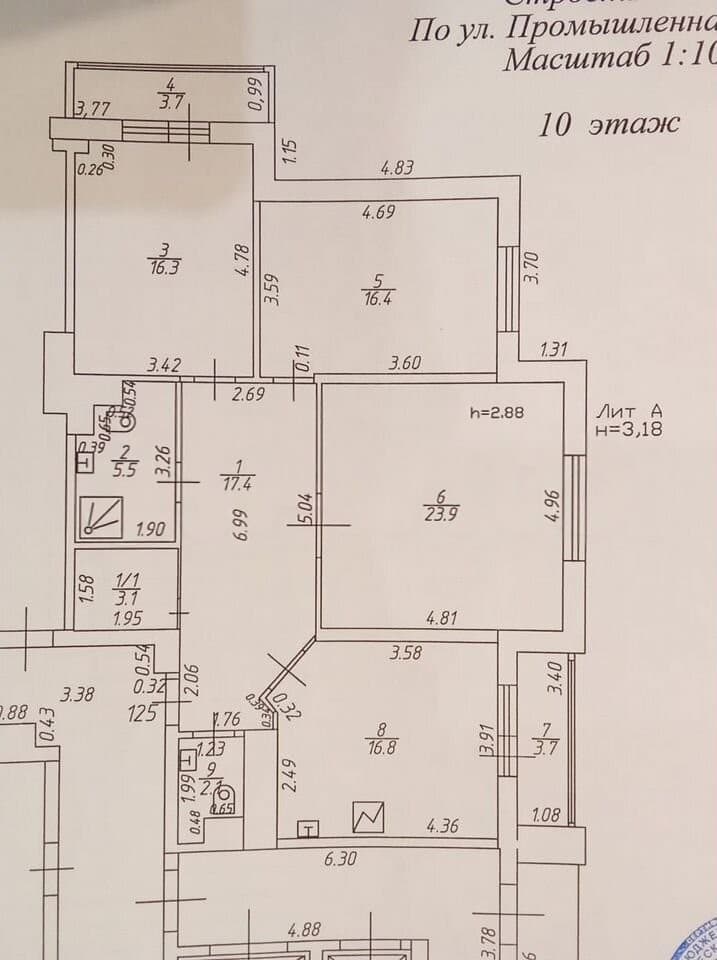 Продается 3-комн. квартира, 101.5 м²