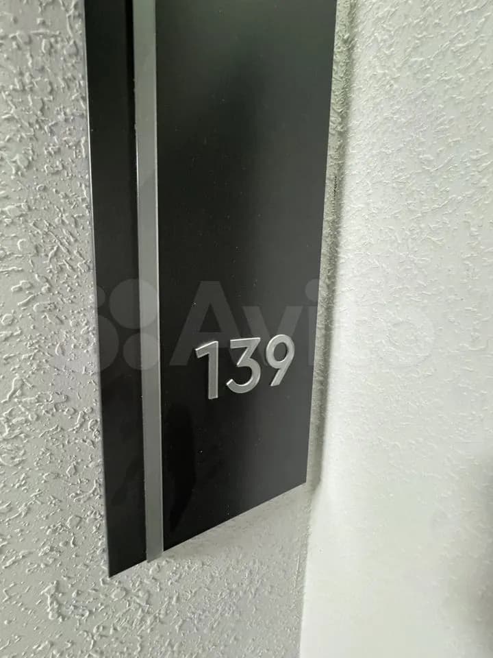 Продается 3-комн. квартира, 89.6 м² — фото 3