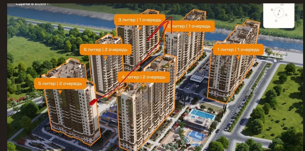 Продается 1-комн. квартира, 32.4 м² — фото 3