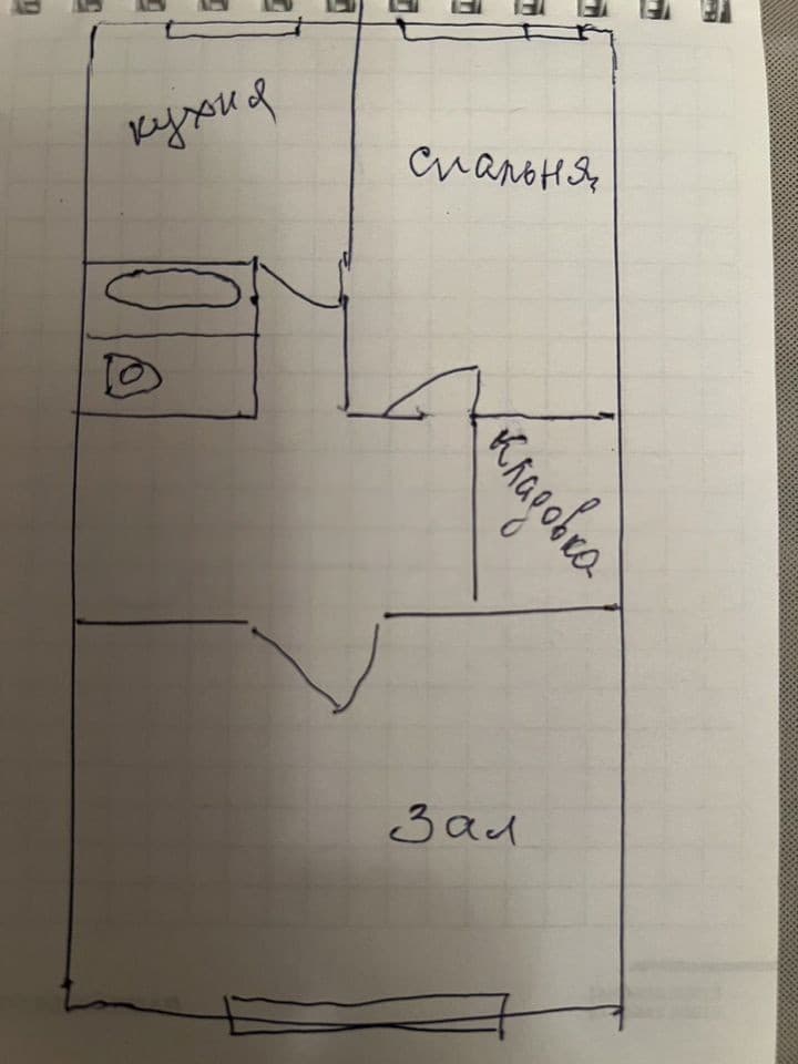 Продается 2-комн. квартира, 46.6 м²
