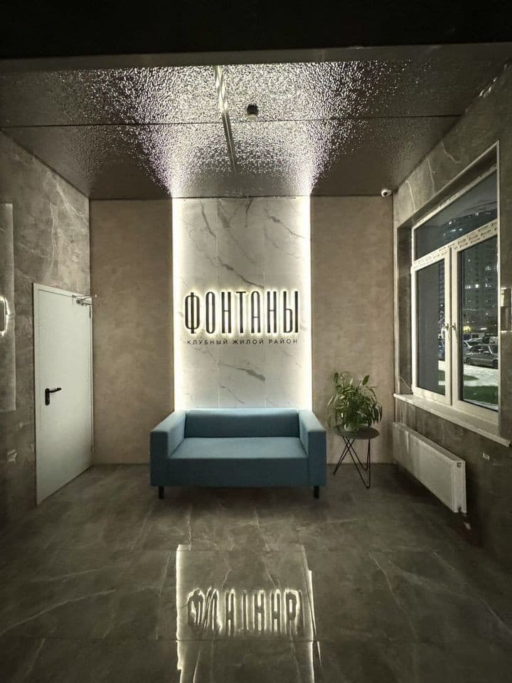 Продается 1-комн. квартира, 31 м²