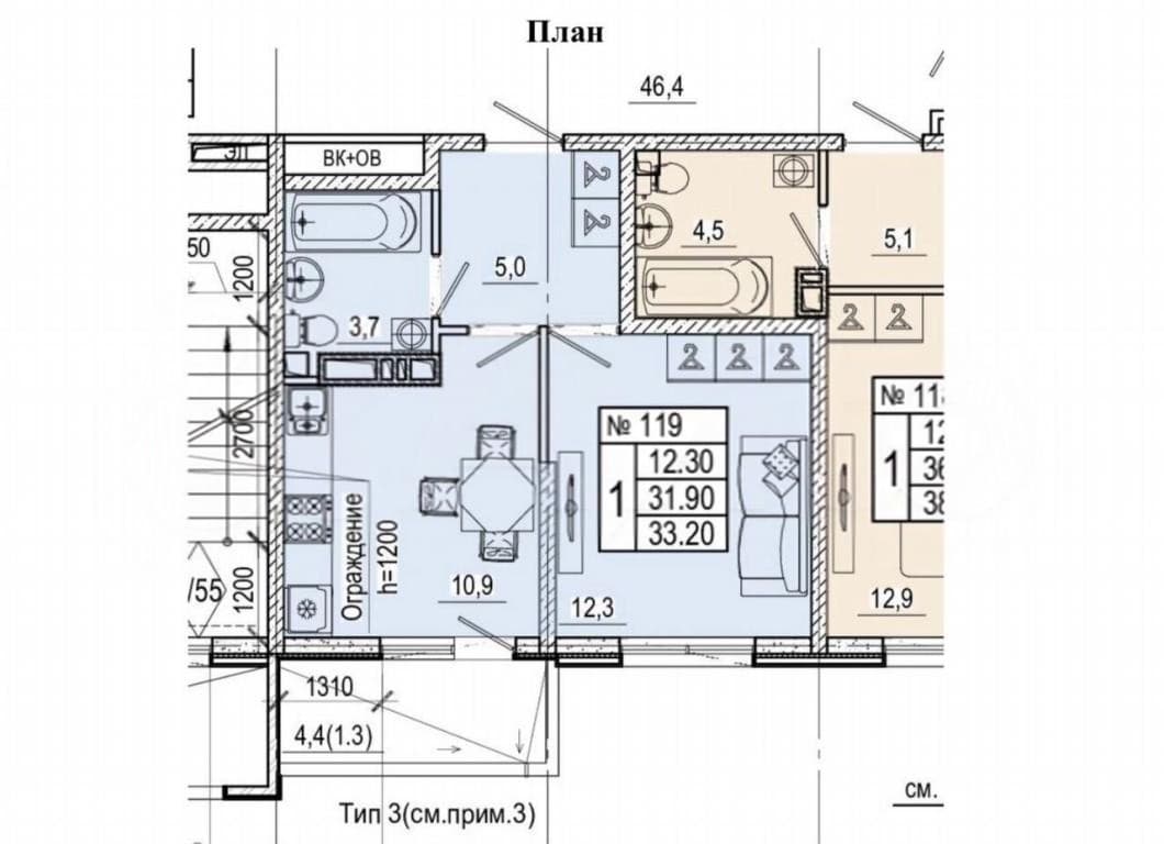 Продается 1-комн. квартира, 33.2 м²