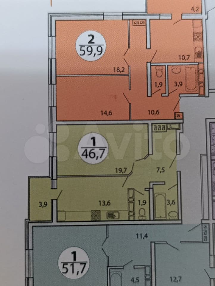 Продается 1-комн. квартира, 48.7 м²