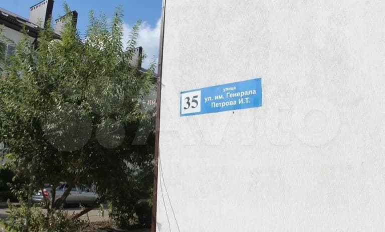 Продается 1-комн. квартира, 37 м² — фото 3