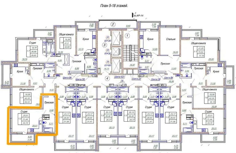 Продается 1-комн. квартира, 32.8 м² — фото 4