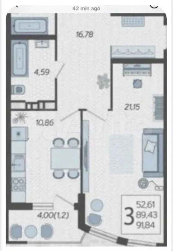 Продается 2-комн. квартира, 91.8 м²
