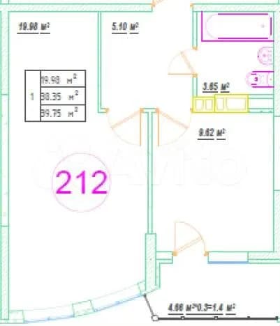 Продается 1-комн. квартира, 40 м²
