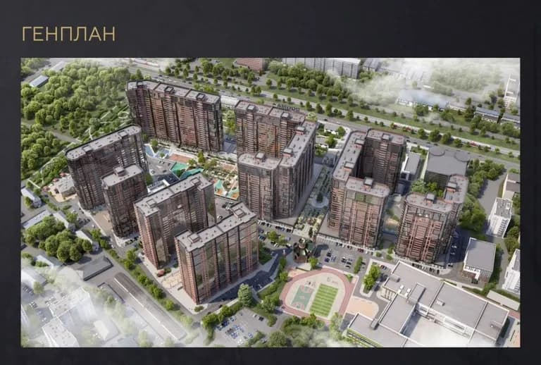 Продается 1-комн. квартира, 36.5 м² — фото 4