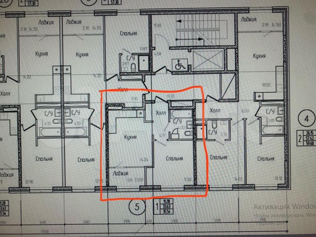 Продается 1-комн. квартира, 35.5 м² — фото 3