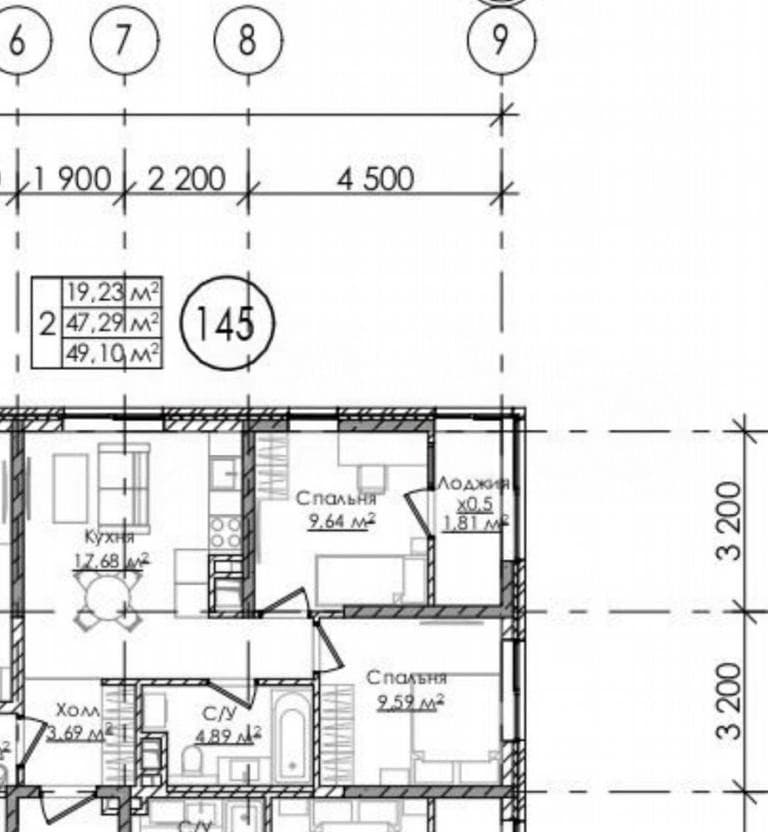 Продается 2-комн. квартира, 49.1 м² — фото 4