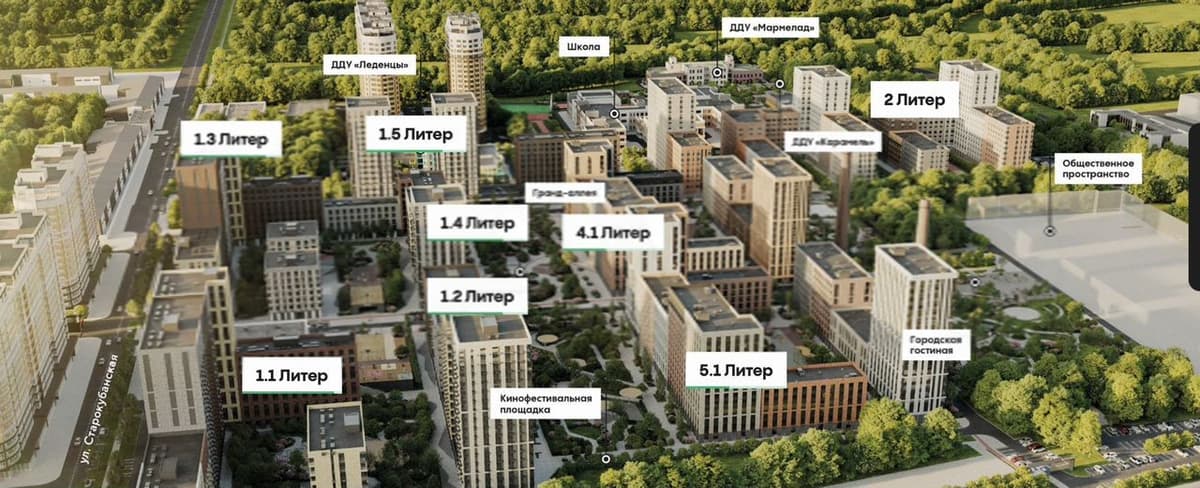 Продается 2-комн. квартира, 49.1 м² — фото 5