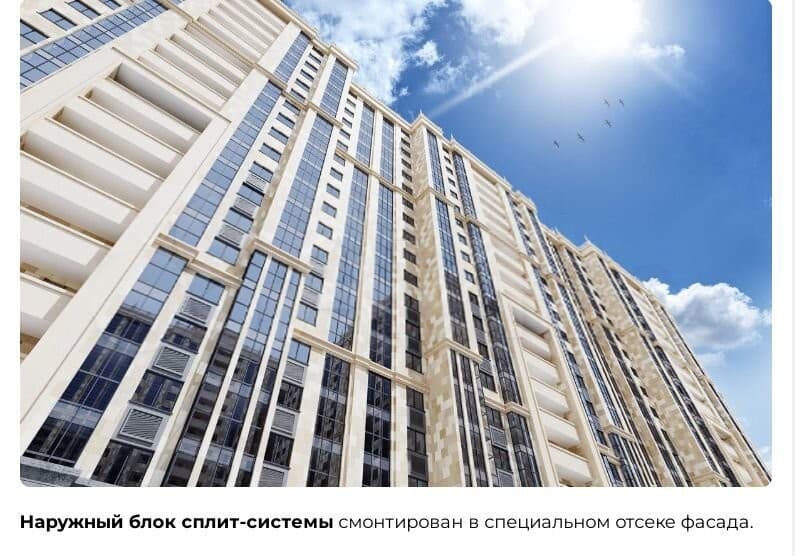 Продается 1-комн. квартира, 24.2 м² — фото 5