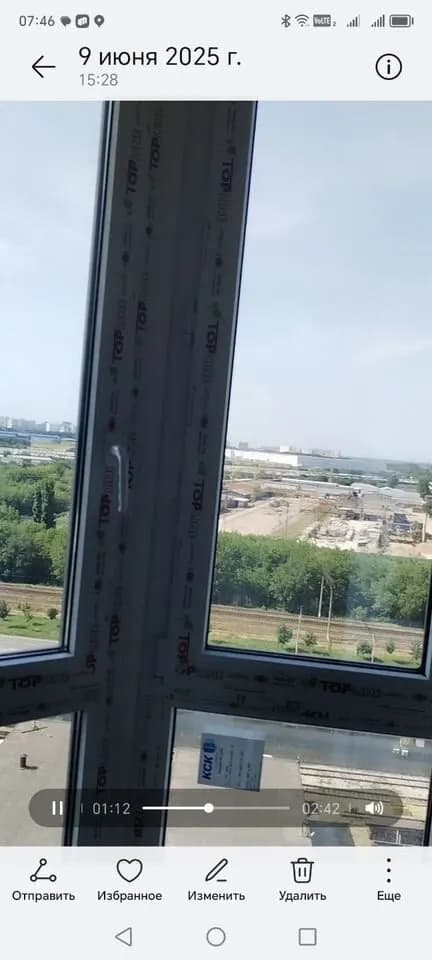 Продается 2-комн. квартира, 72.2 м²