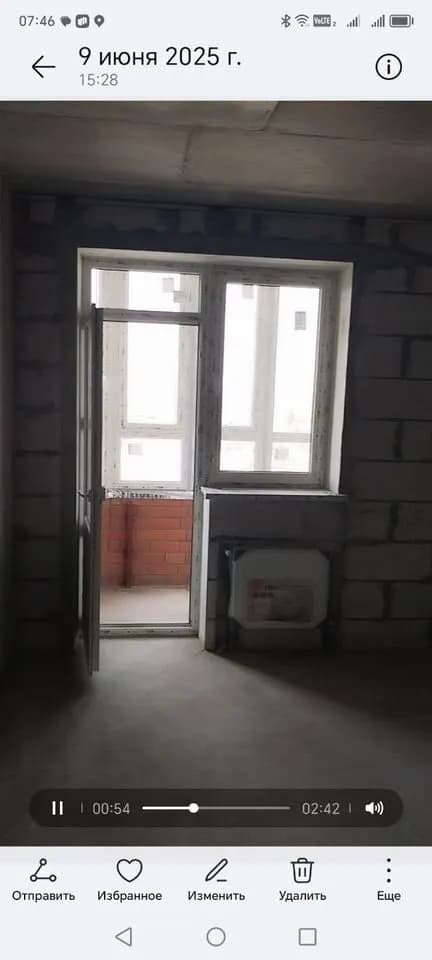 Продается 2-комн. квартира, 72.2 м² — фото 3