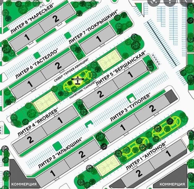 Продается 2-комн. квартира, 56 м² — фото 4
