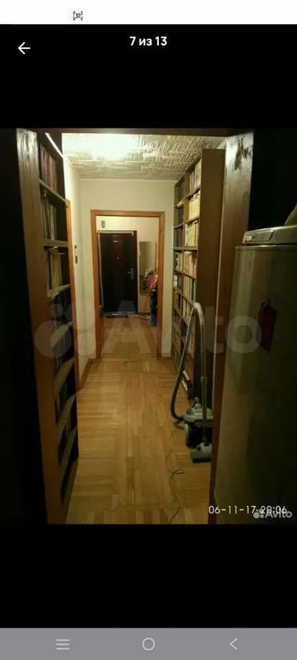 Продается 4-комн. квартира, 86 м² — фото 2