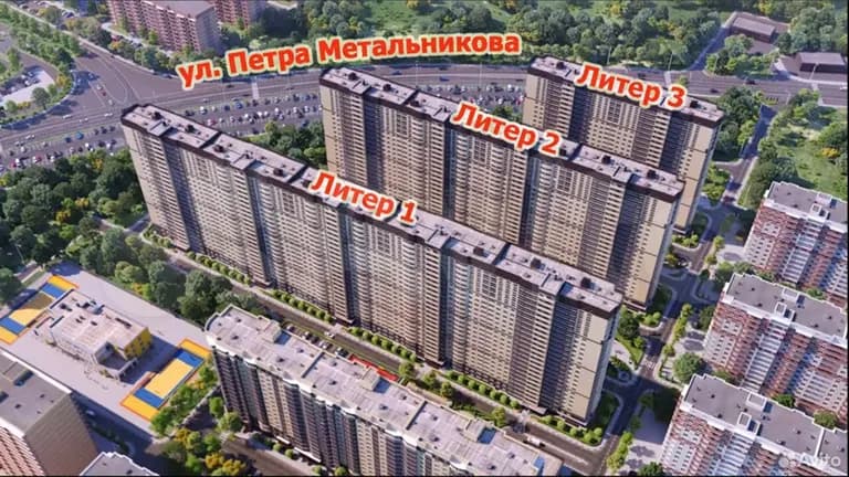 Продается 3-комн. квартира, 82.4 м² — фото 2