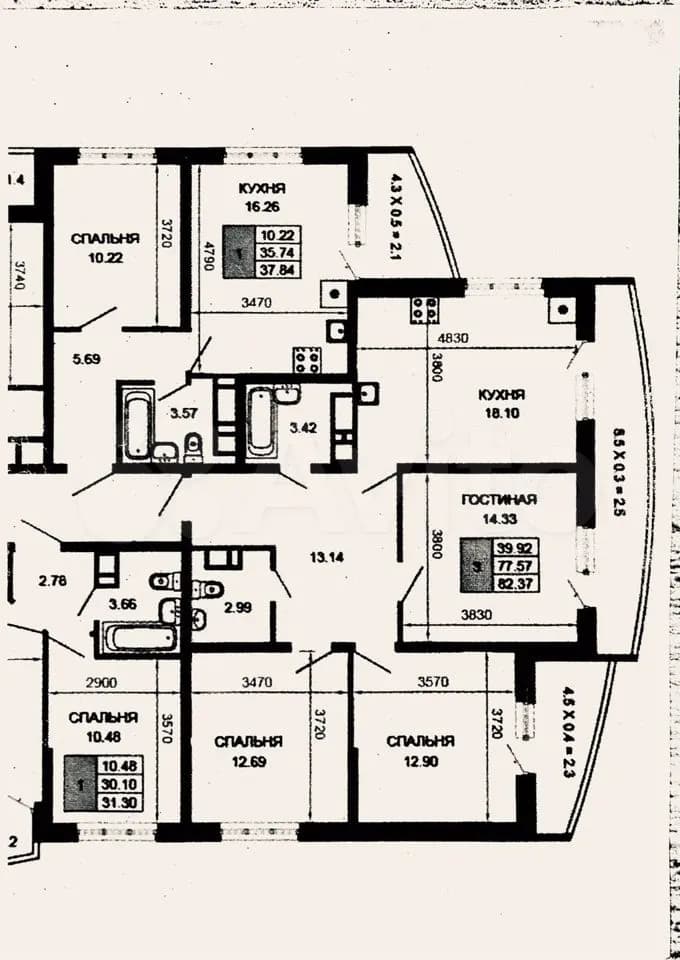 Продается 3-комн. квартира, 82.4 м² — фото 3
