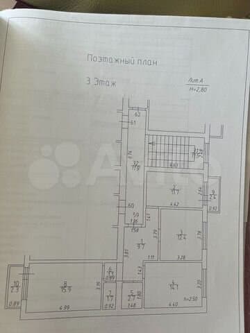 Продается 3-комн. квартира, 74 м²