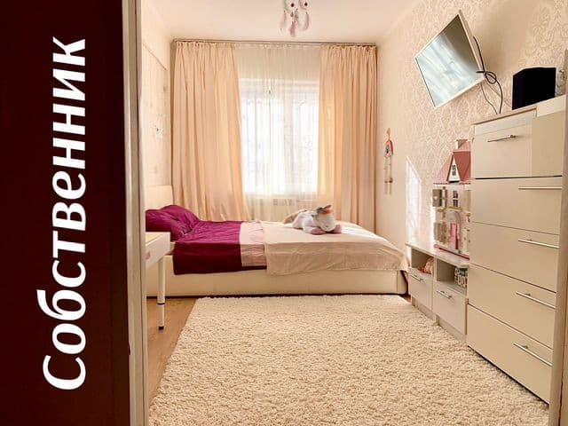 Продается 2-комн. квартира, 44.7 м² — фото 2