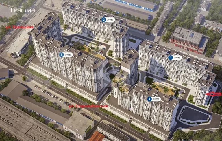 Продается 2-комн. квартира, 70 м²