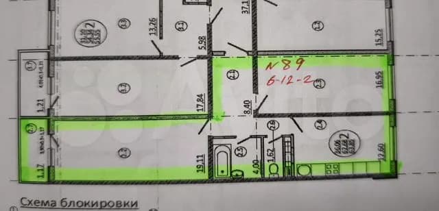 Продается 2-комн. квартира, 63.4 м²