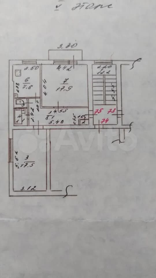 Продается 2-комн. квартира, 55.6 м²