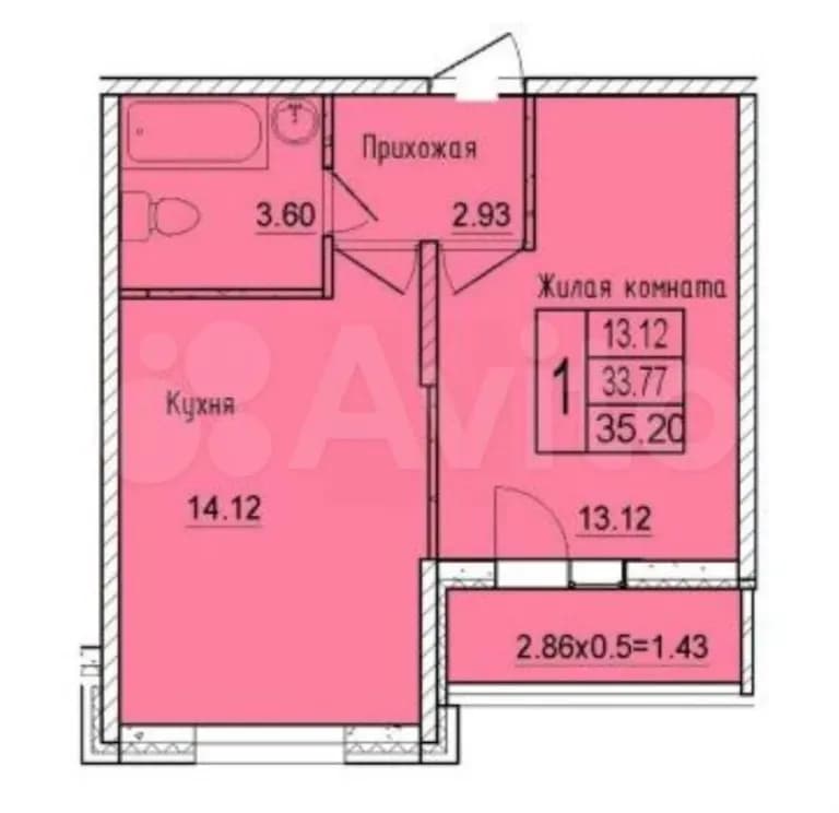 Продается 1-комн. квартира, 35.2 м² — фото 3