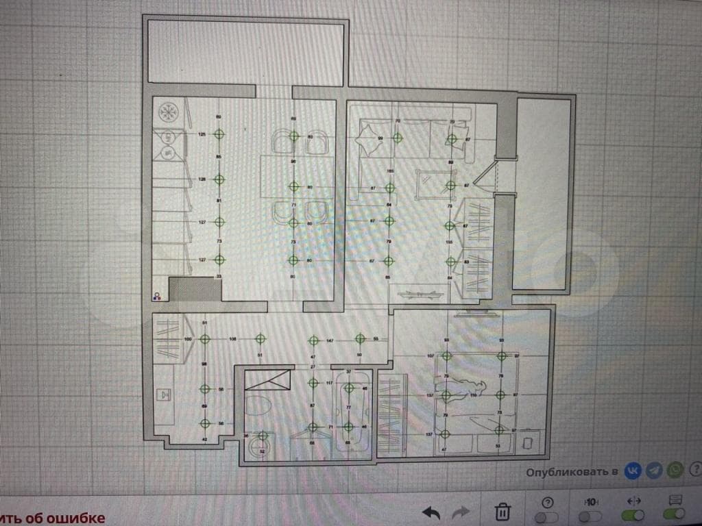 Продается 2-комн. квартира, 54 м²