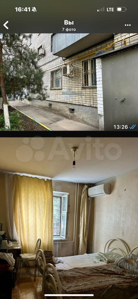 Продается 3-комн. квартира, 69 м²