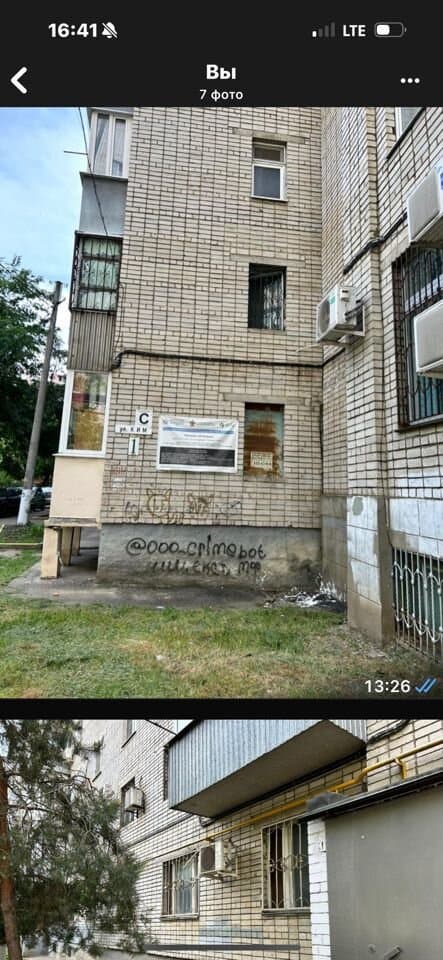 Продается 3-комн. квартира, 69 м² — фото 3