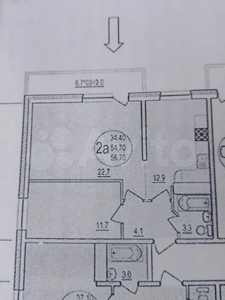 Продается 2-комн. квартира, 53.9 м²