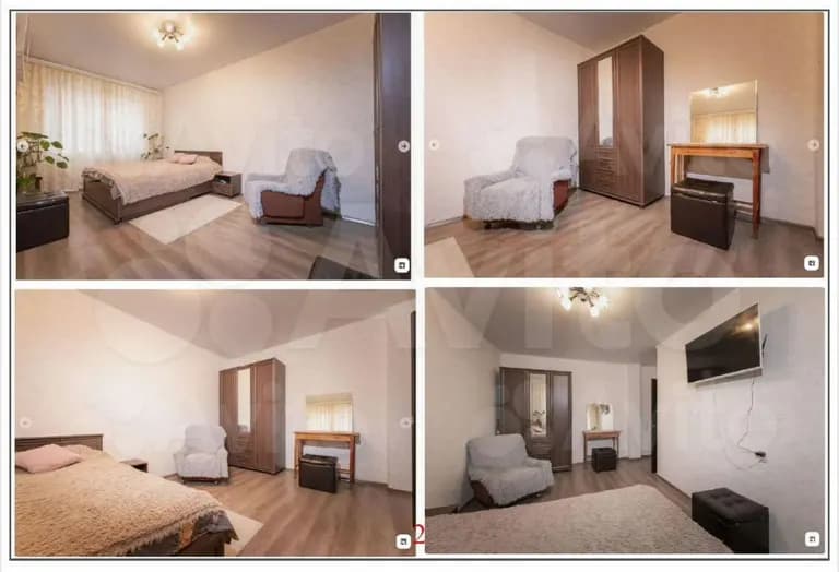 Продается 2-комн. квартира, 53 м² — фото 3