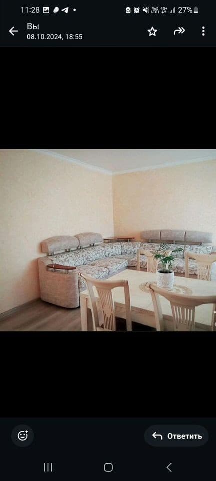Продается 3-комн. квартира, 69 м² — фото 3