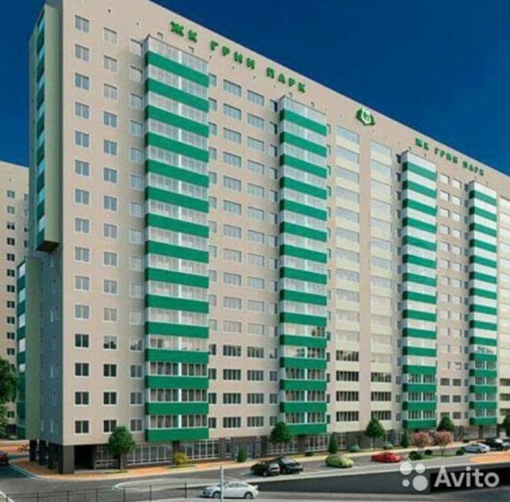 Продается 1-комн. квартира, 44.6 м²