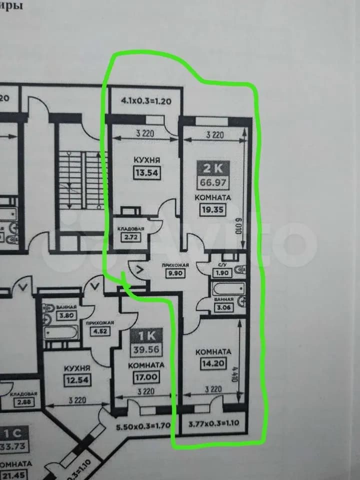Продается 2-комн. квартира, 67 м² — фото 2