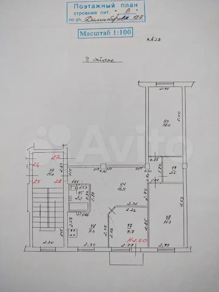 Продается 3-комн. квартира, 60 м² — фото 5