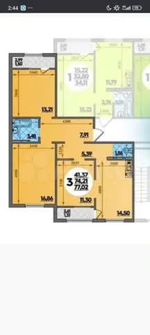 Продается 3-комн. квартира, 77 м²