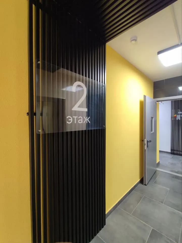 Продается 1-комн. квартира, 42.6 м² — фото 4