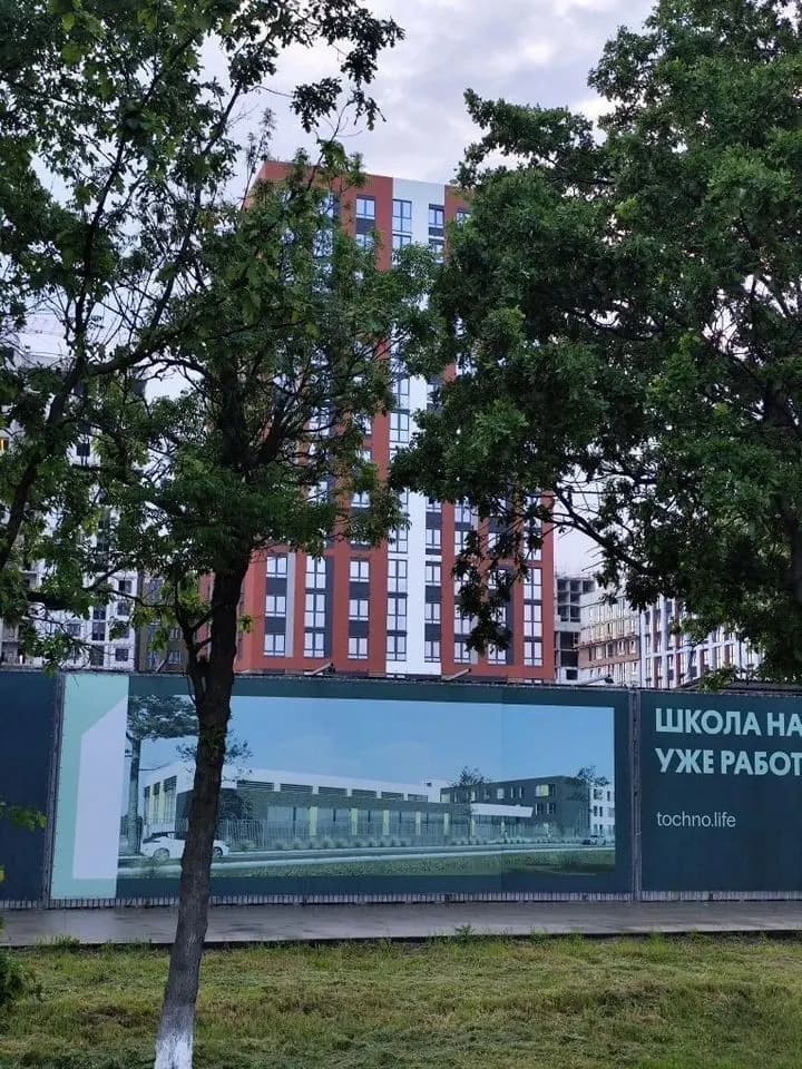 Продается 2-комн. квартира, 59.9 м² — фото 2